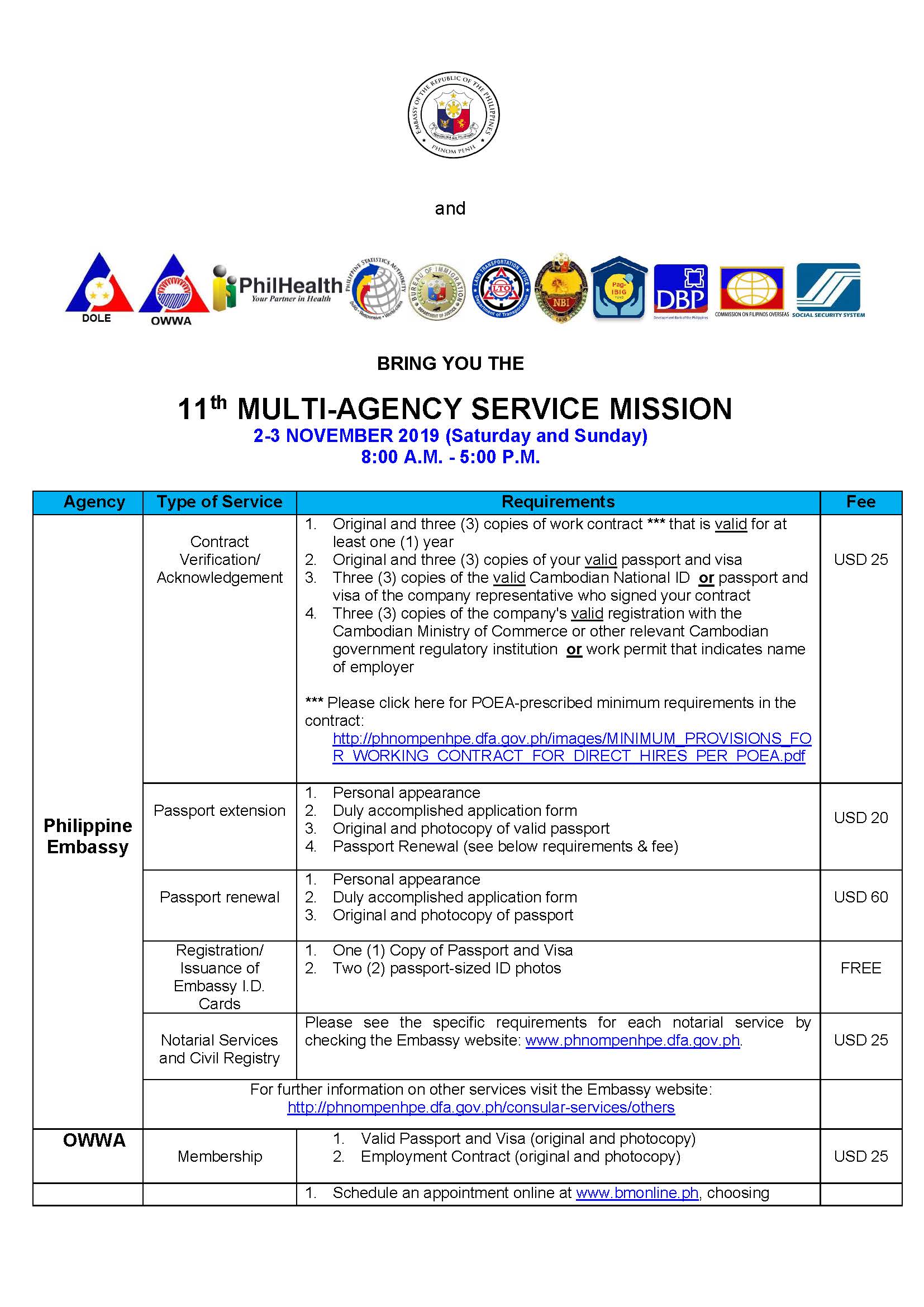 11th MASM flyer 5 Page 1