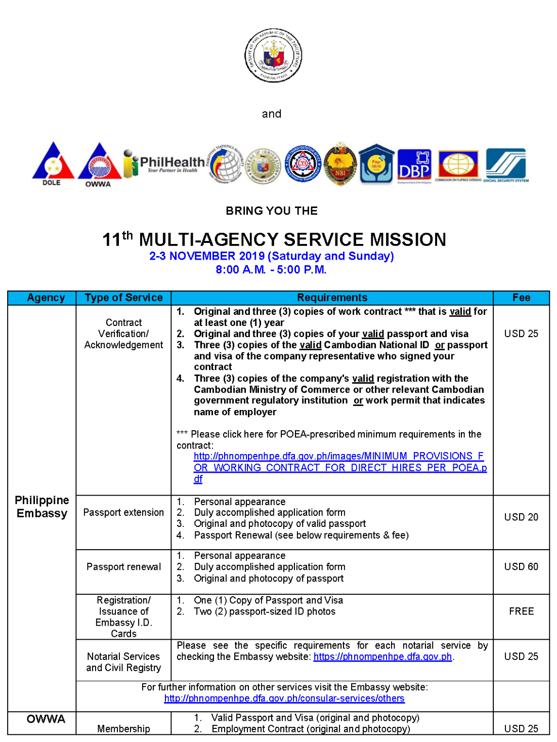 11th MASM flyer 6 1 Page 1