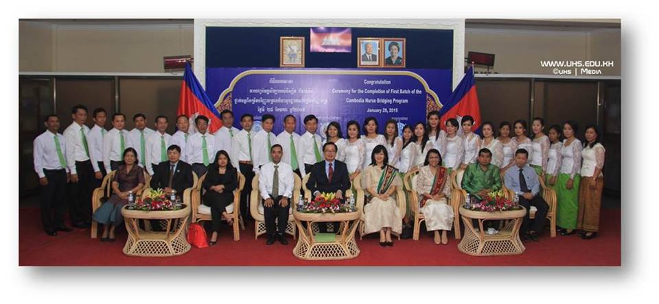 Cambodia Nurse Bridging Program