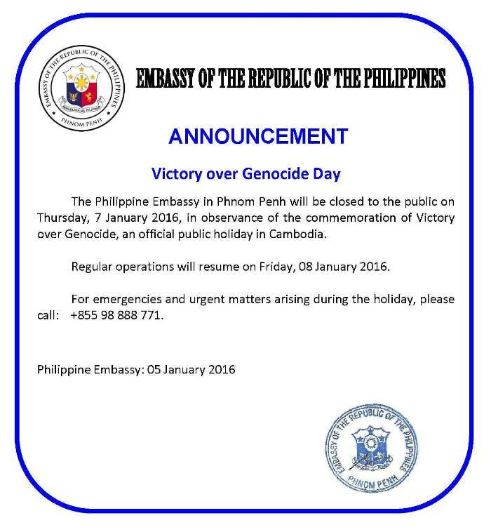 Final Victory over Genocide Day 07 Jan 2016