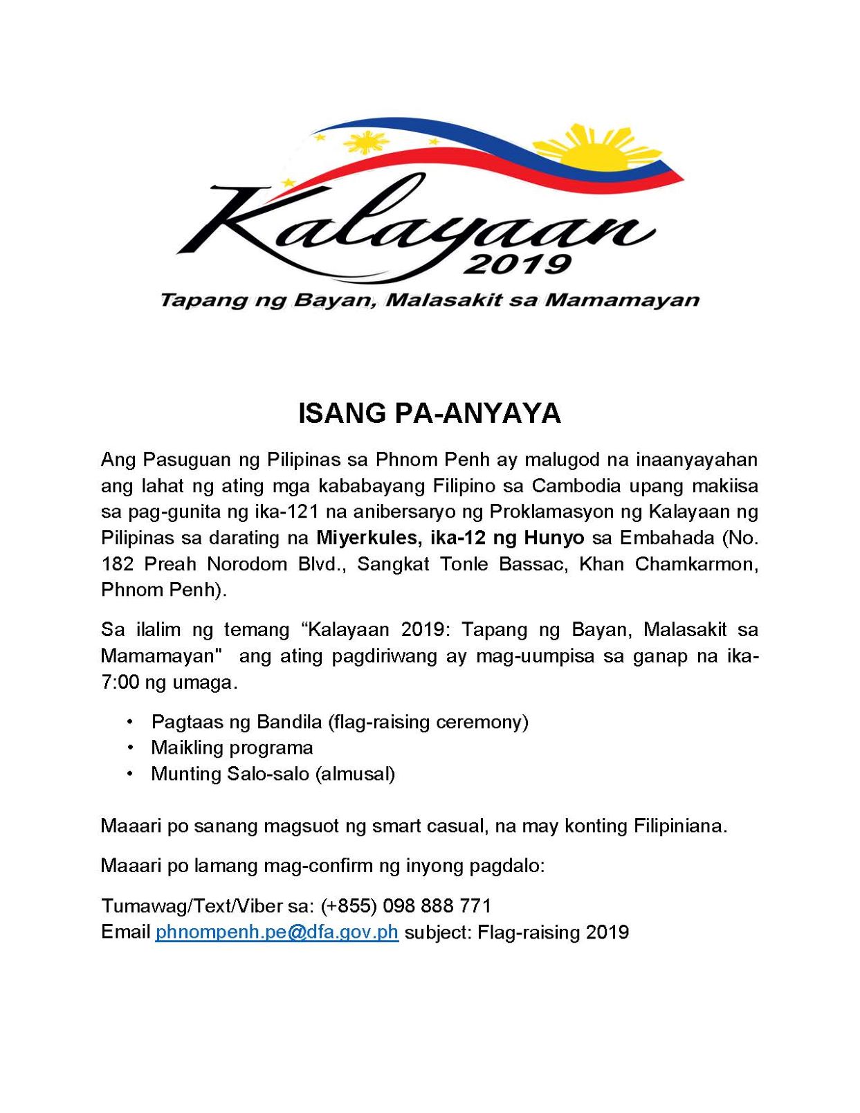 Announcement for flag raising Kalayaan 2019