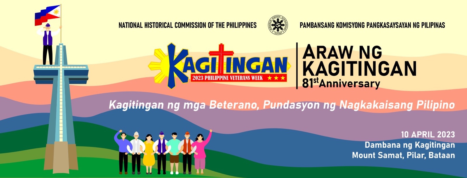 Araw ng Kagitingan 2023