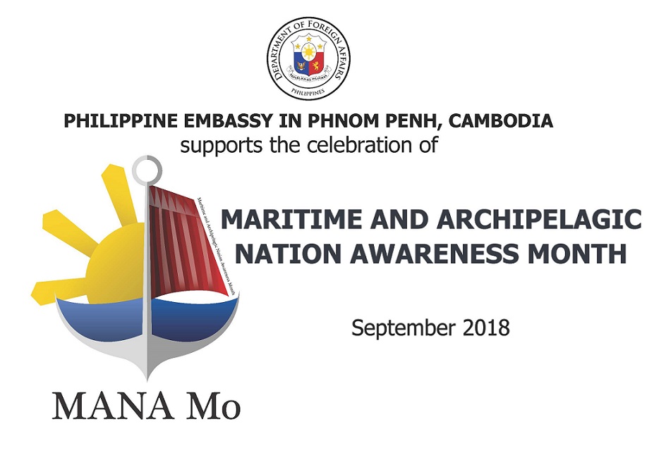 Re Size MARITIME AND ARCHIPELAGIC NATION AWARENESS MONTH LOGO 