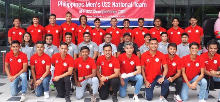 U 22 National Team